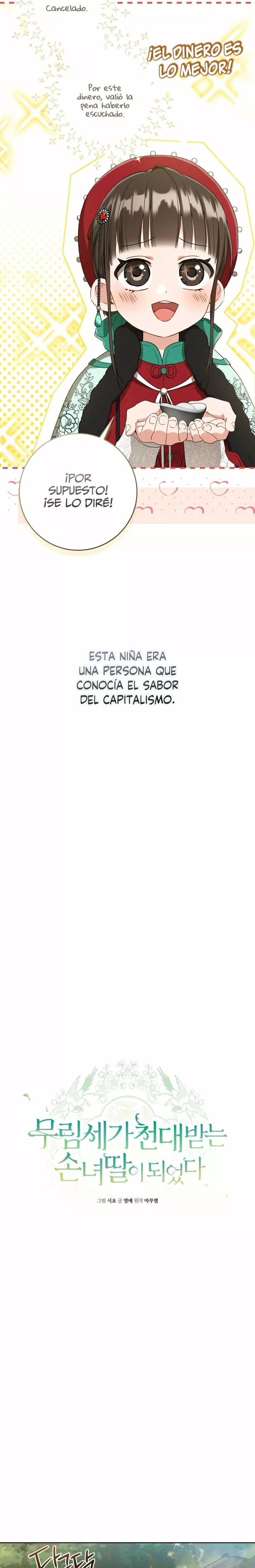 ME CONVERTÍ EN LA NIETA DESPRECIADA DEL CLAN MURAM Capitulo 28 página 17