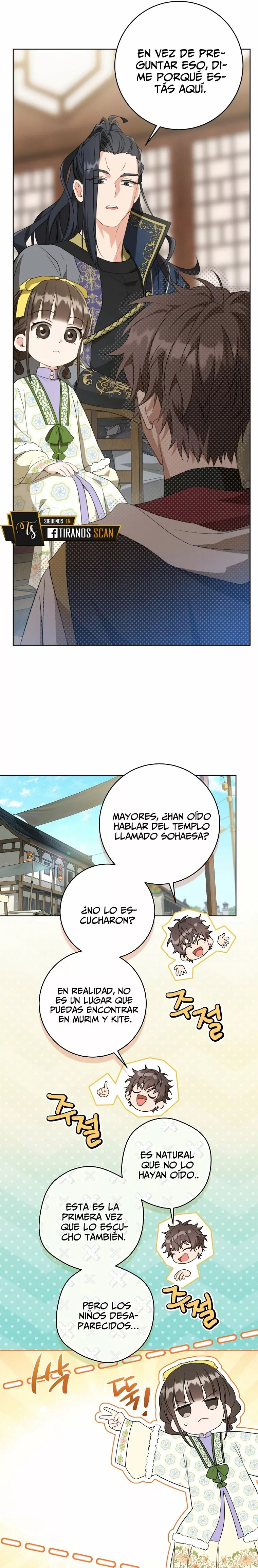 ME CONVERTÍ EN LA NIETA DESPRECIADA DEL CLAN MURAM Capitulo 29 página 22
