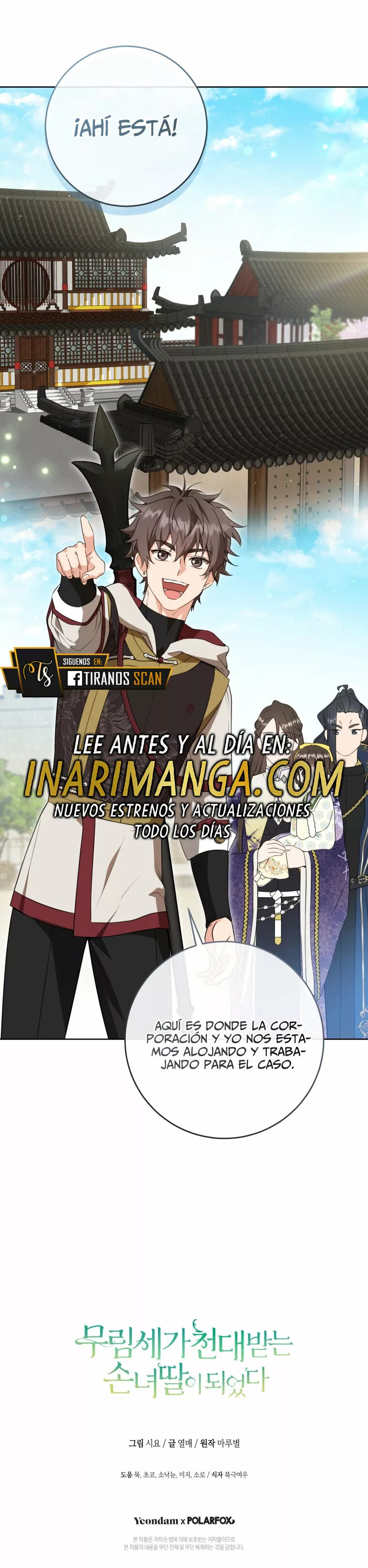 ME CONVERTÍ EN LA NIETA DESPRECIADA DEL CLAN MURAM Capitulo 29 página 34