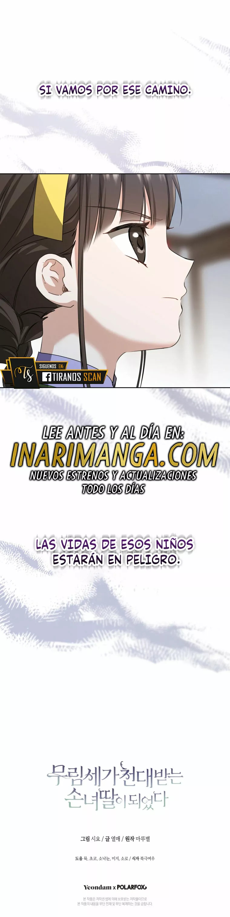 ME CONVERTÍ EN LA NIETA DESPRECIADA DEL CLAN MURAM Capitulo 30 página 34