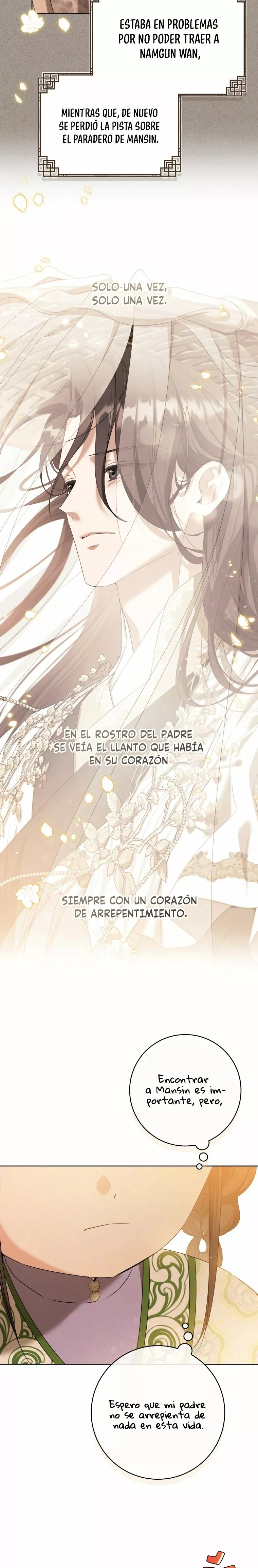 ME CONVERTÍ EN LA NIETA DESPRECIADA DEL CLAN MURAM Capitulo 31 página 17
