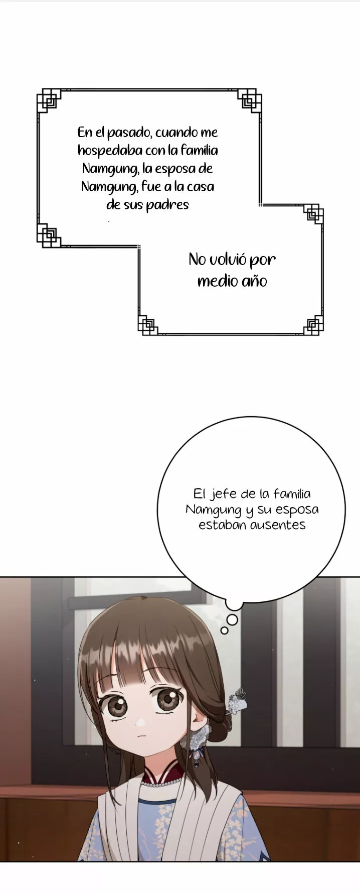 ME CONVERTÍ EN LA NIETA DESPRECIADA DEL CLAN MURAM Capitulo 42 página 3