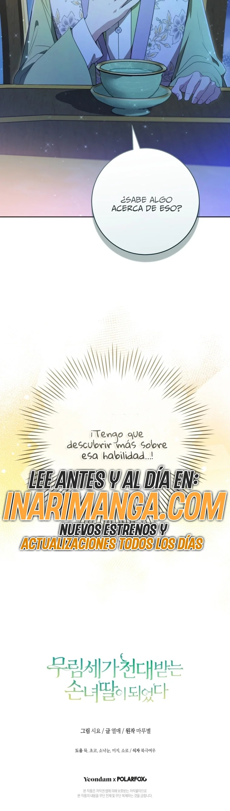 ME CONVERTÍ EN LA NIETA DESPRECIADA DEL CLAN MURAM Capitulo 46: Segunda Temporada página 18
