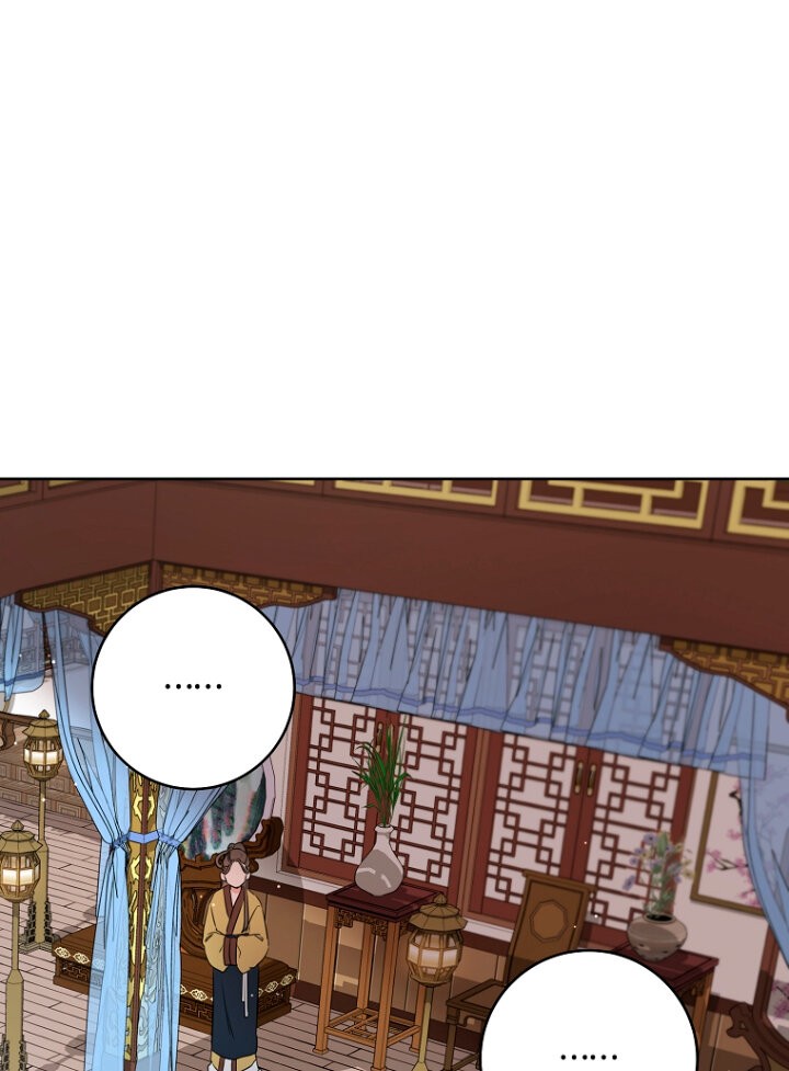 ME CONVERTÍ EN LA NIETA DESPRECIADA DEL CLAN MURAM Capitulo 5 página 22