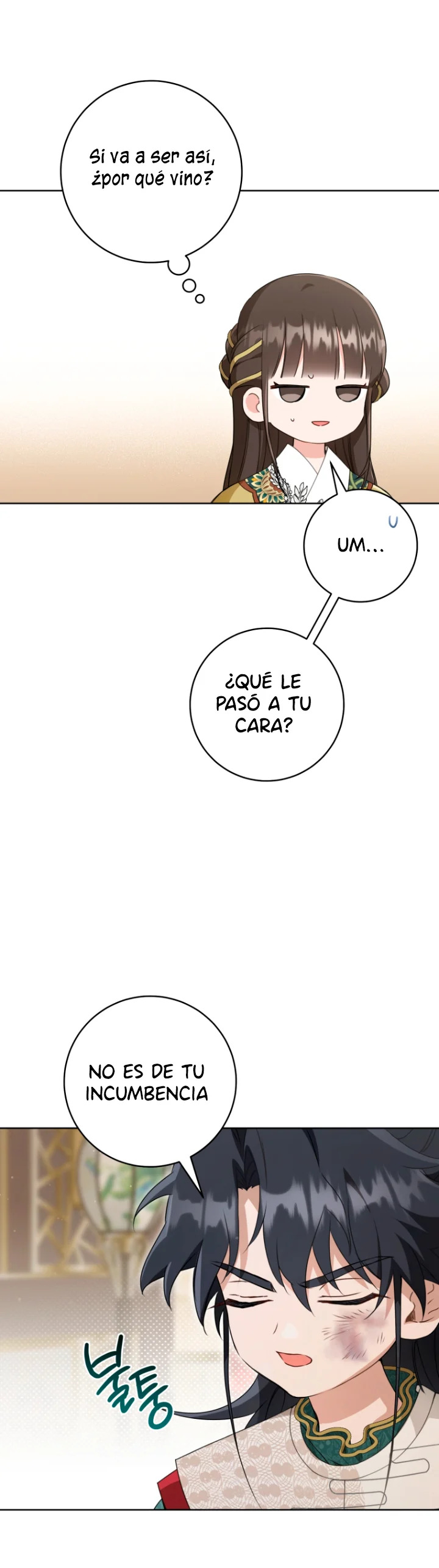 ME CONVERTÍ EN LA NIETA DESPRECIADA DEL CLAN MURAM Capitulo 51 página 18