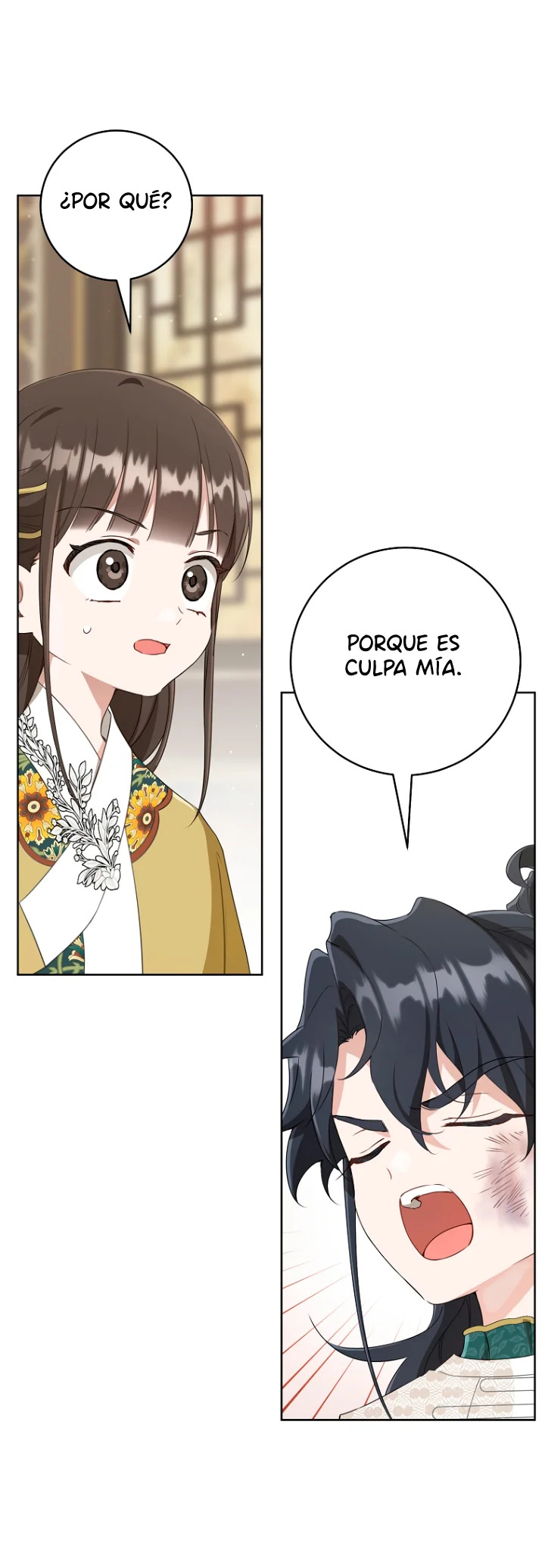 ME CONVERTÍ EN LA NIETA DESPRECIADA DEL CLAN MURAM Capitulo 51 página 33