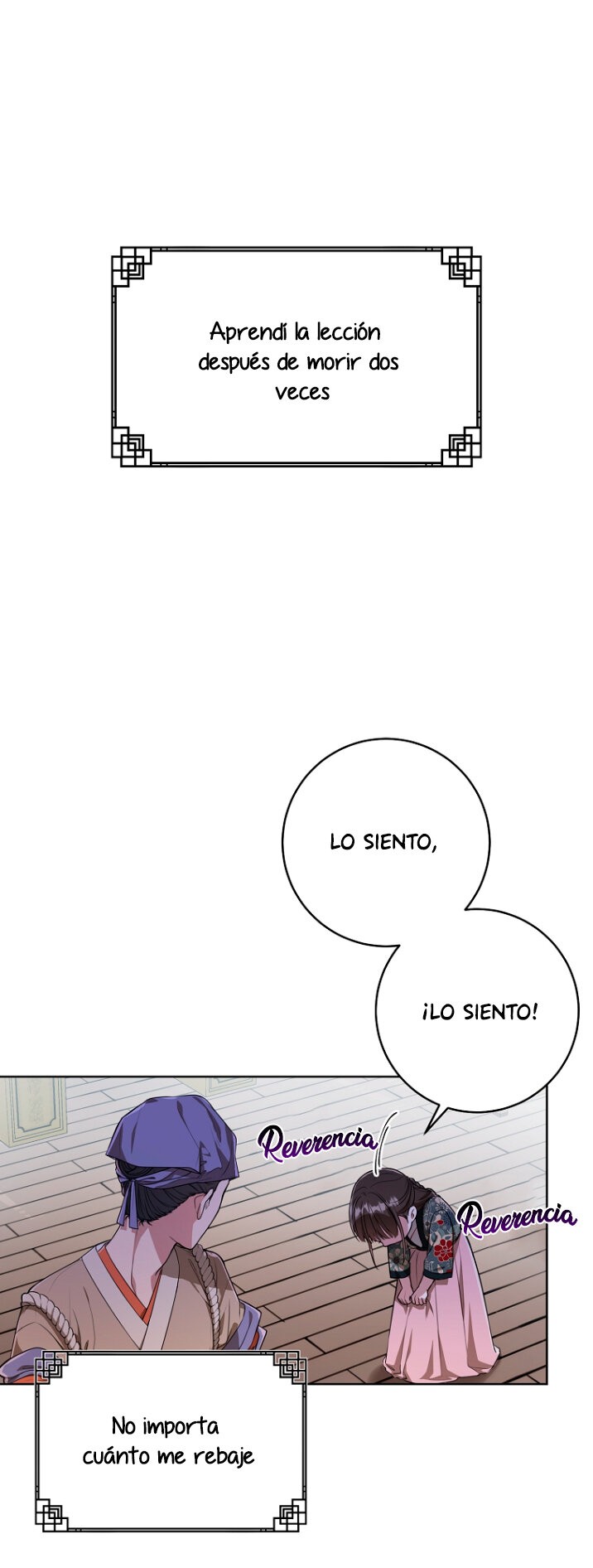 ME CONVERTÍ EN LA NIETA DESPRECIADA DEL CLAN MURAM Capitulo 6 página 11