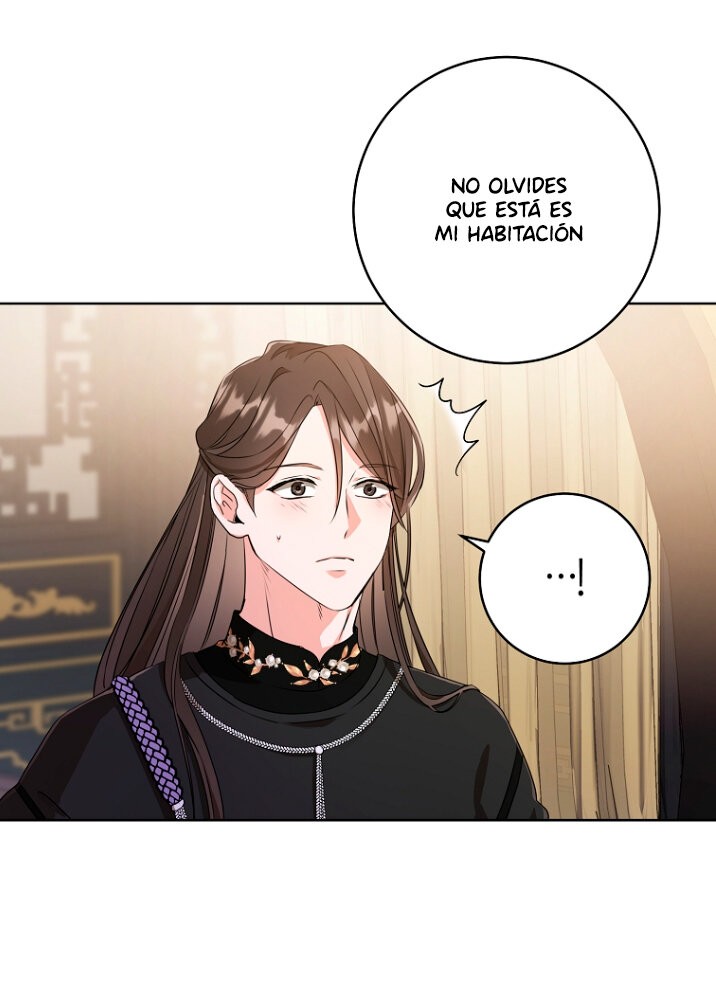 ME CONVERTÍ EN LA NIETA DESPRECIADA DEL CLAN MURAM Capitulo 7 página 25