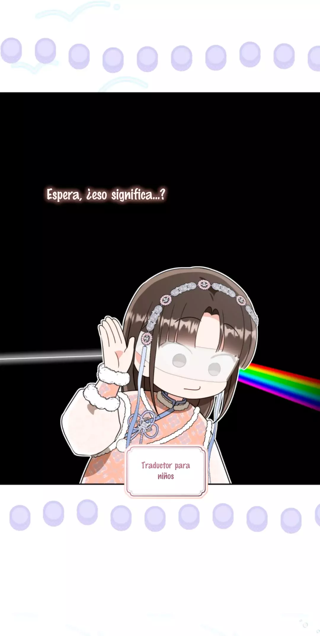 ME CONVERTÍ EN LA NIETA DESPRECIADA DEL CLAN MURAM Capitulo 78 página 7