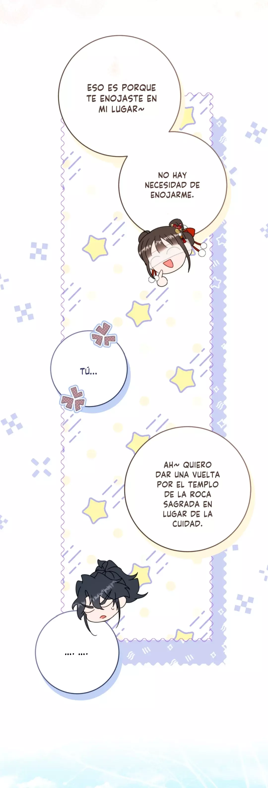 ME CONVERTÍ EN LA NIETA DESPRECIADA DEL CLAN MURAM Capitulo 80 página 23