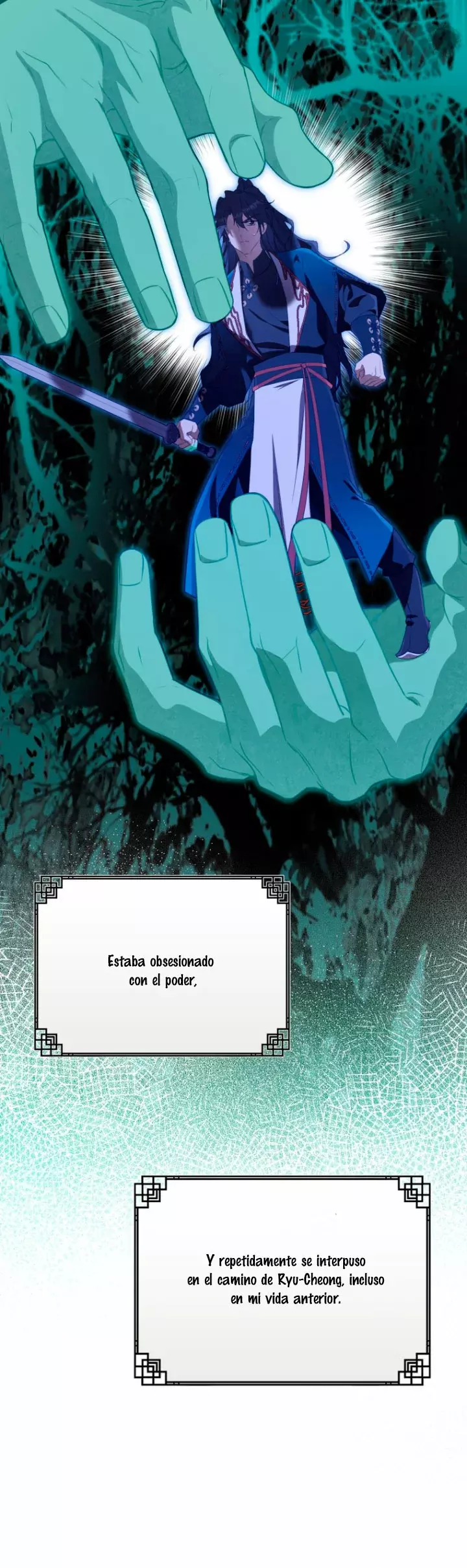 ME CONVERTÍ EN LA NIETA DESPRECIADA DEL CLAN MURAM Capitulo 81 página 43