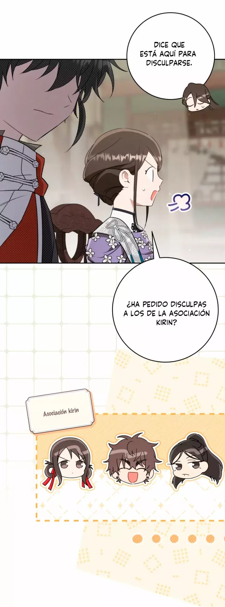 ME CONVERTÍ EN LA NIETA DESPRECIADA DEL CLAN MURAM Capitulo 82 página 13