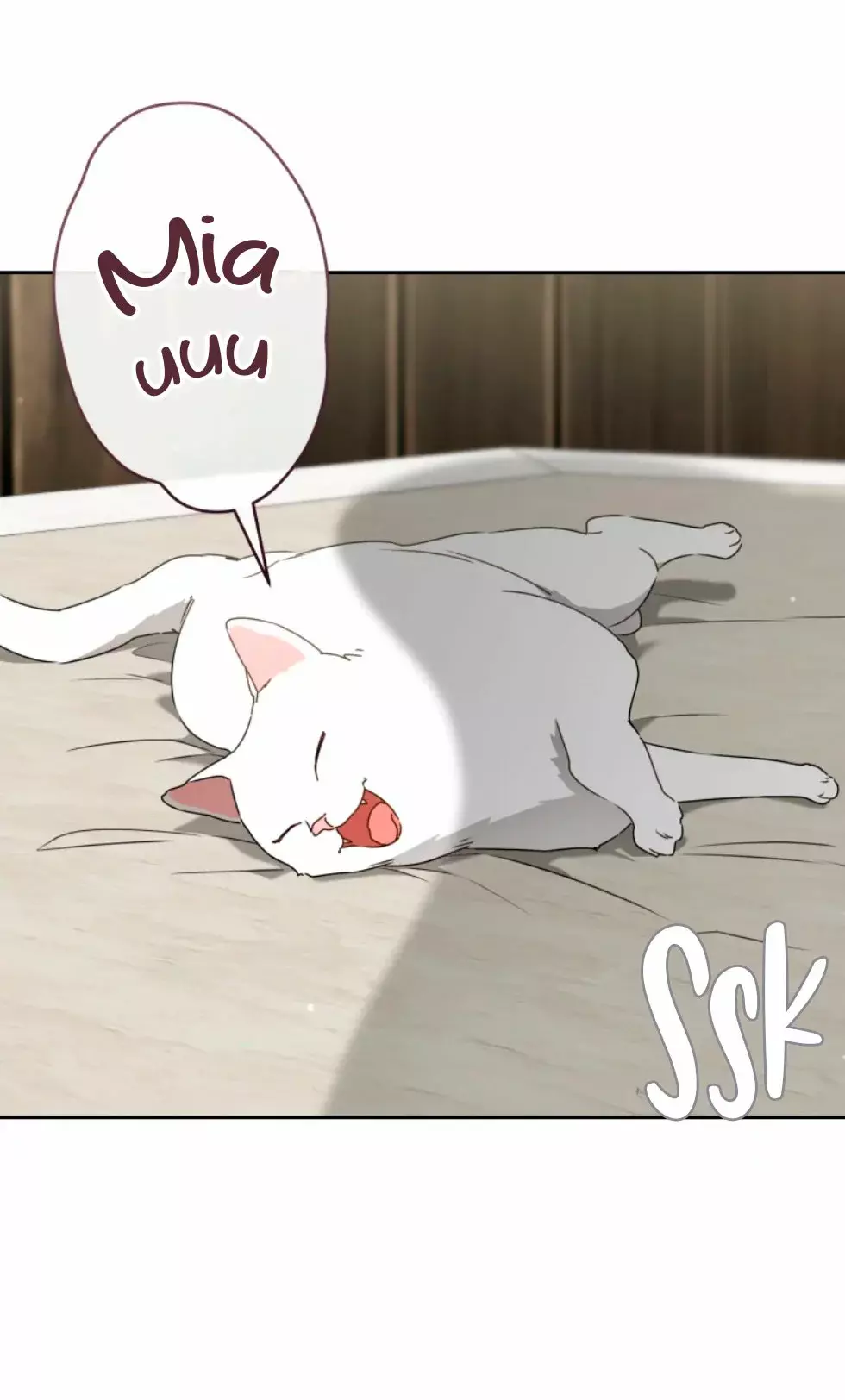 ME CONVERTÍ EN LA NIETA DESPRECIADA DEL CLAN MURAM Capitulo 86 página 63