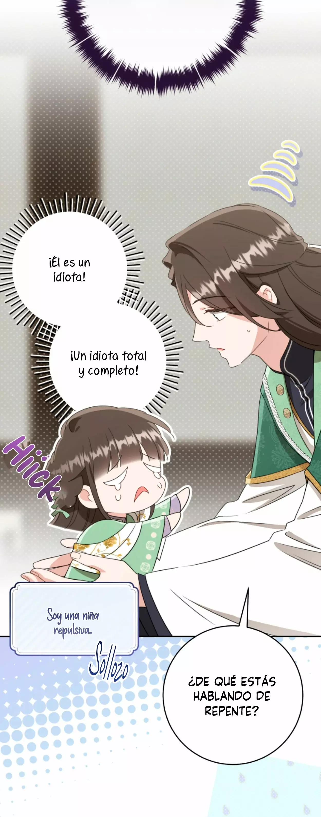 ME CONVERTÍ EN LA NIETA DESPRECIADA DEL CLAN MURAM Capitulo 88 página 43