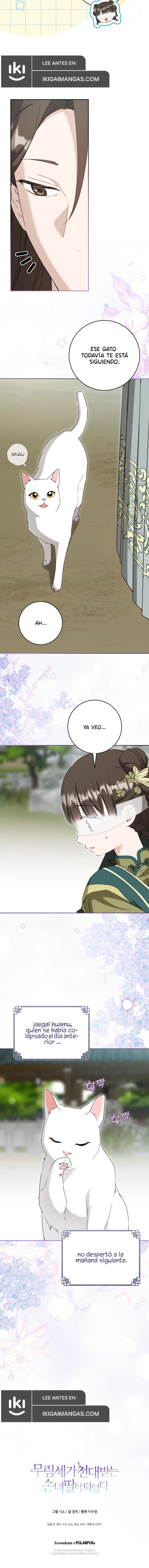 ME CONVERTÍ EN LA NIETA DESPRECIADA DEL CLAN MURAM Capitulo 95 página 12