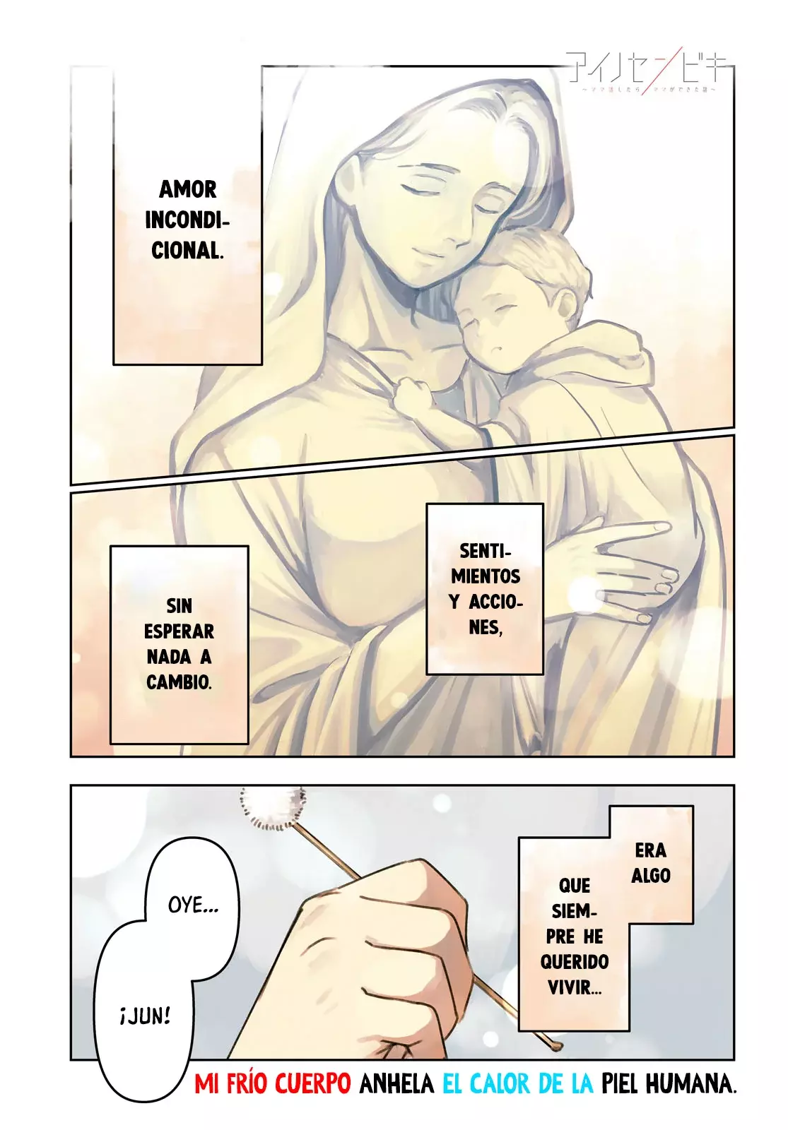 Aino Senbiki Capitulo 1: Quería conocer a una mamá página 2