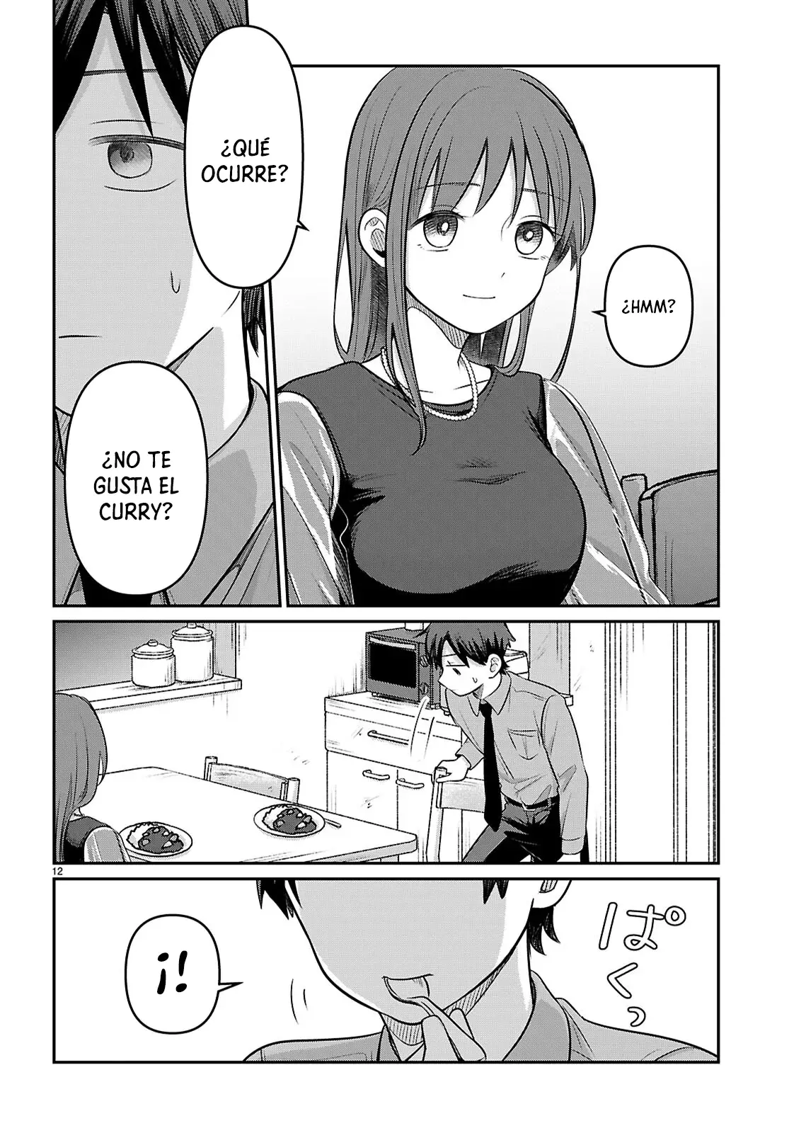 Aino Senbiki Capitulo 2: Tú eres quien me llamó mami, ¿recuerdas? página 13