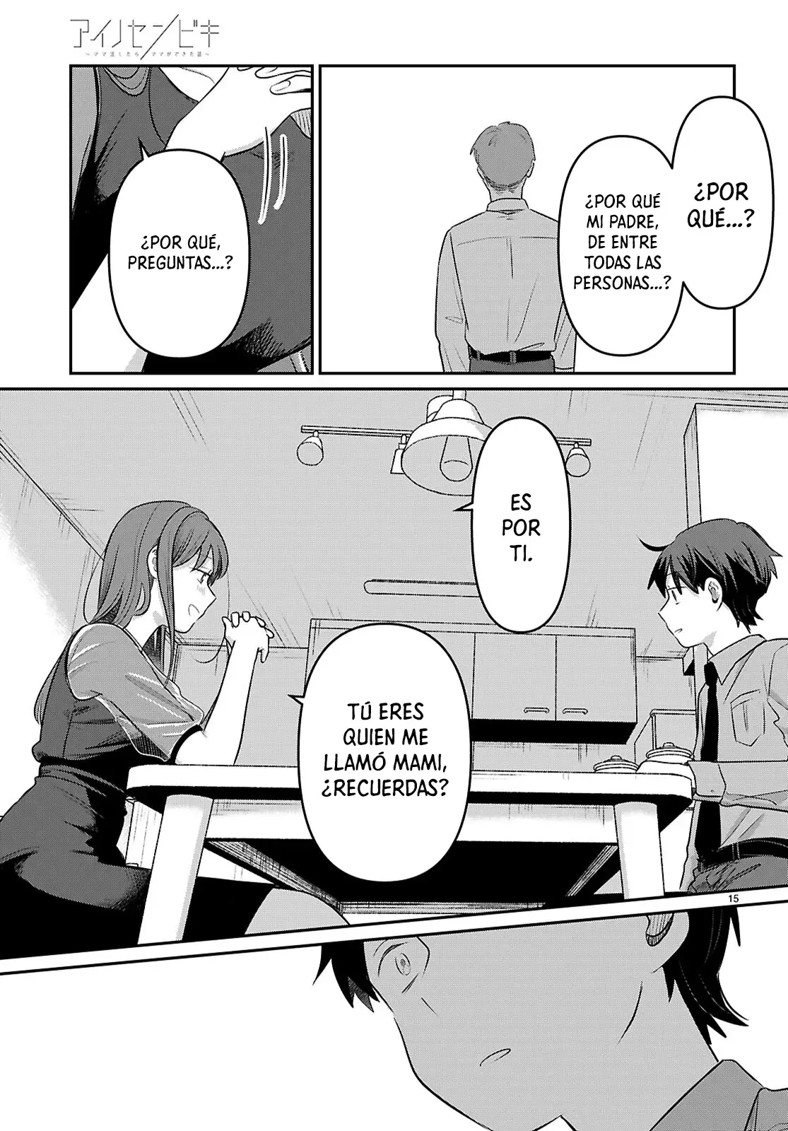 Aino Senbiki Capitulo 2: Tú eres quien me llamó mami, ¿recuerdas? página 16