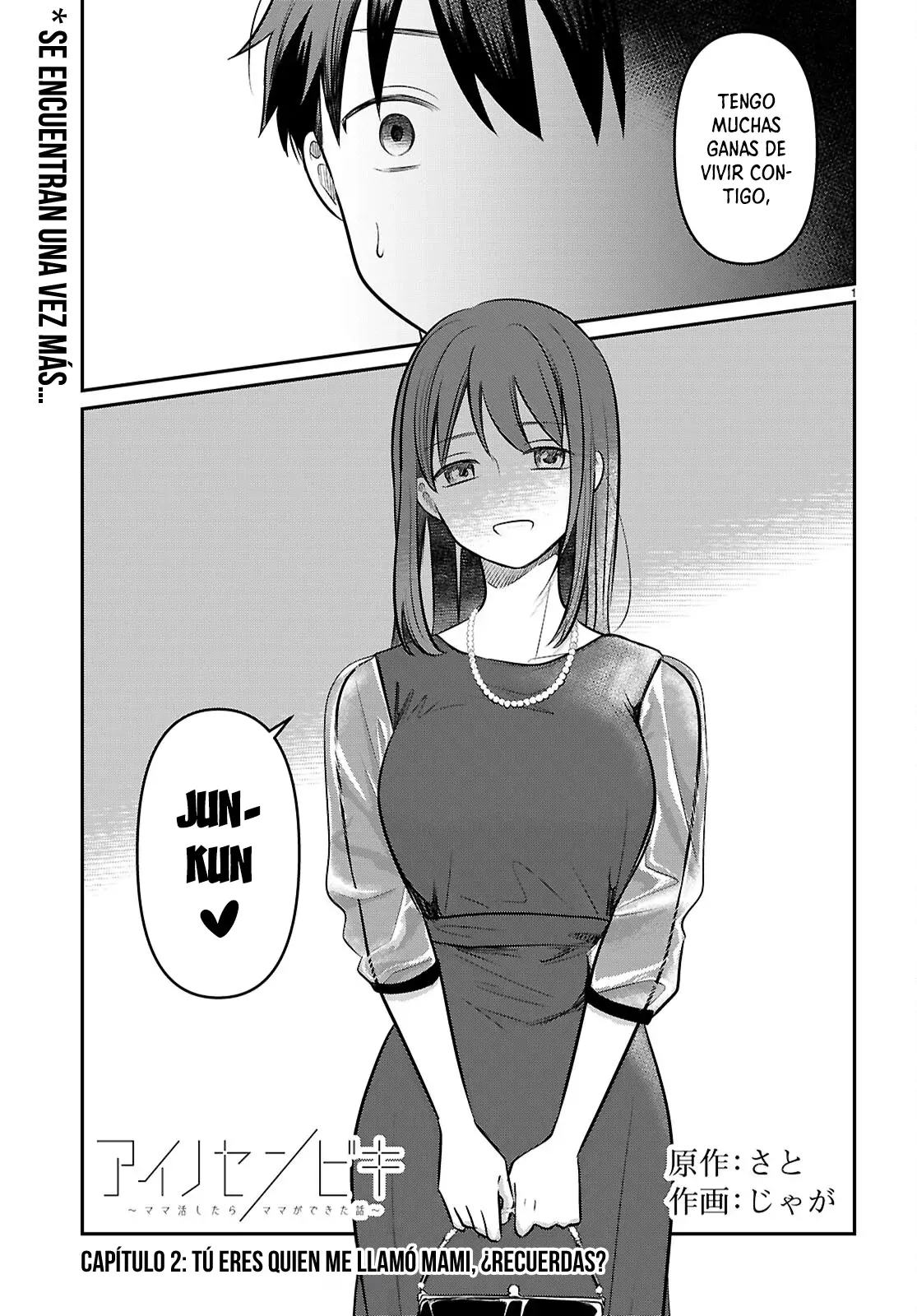 Aino Senbiki Capitulo 2: Tú eres quien me llamó mami, ¿recuerdas? página 2