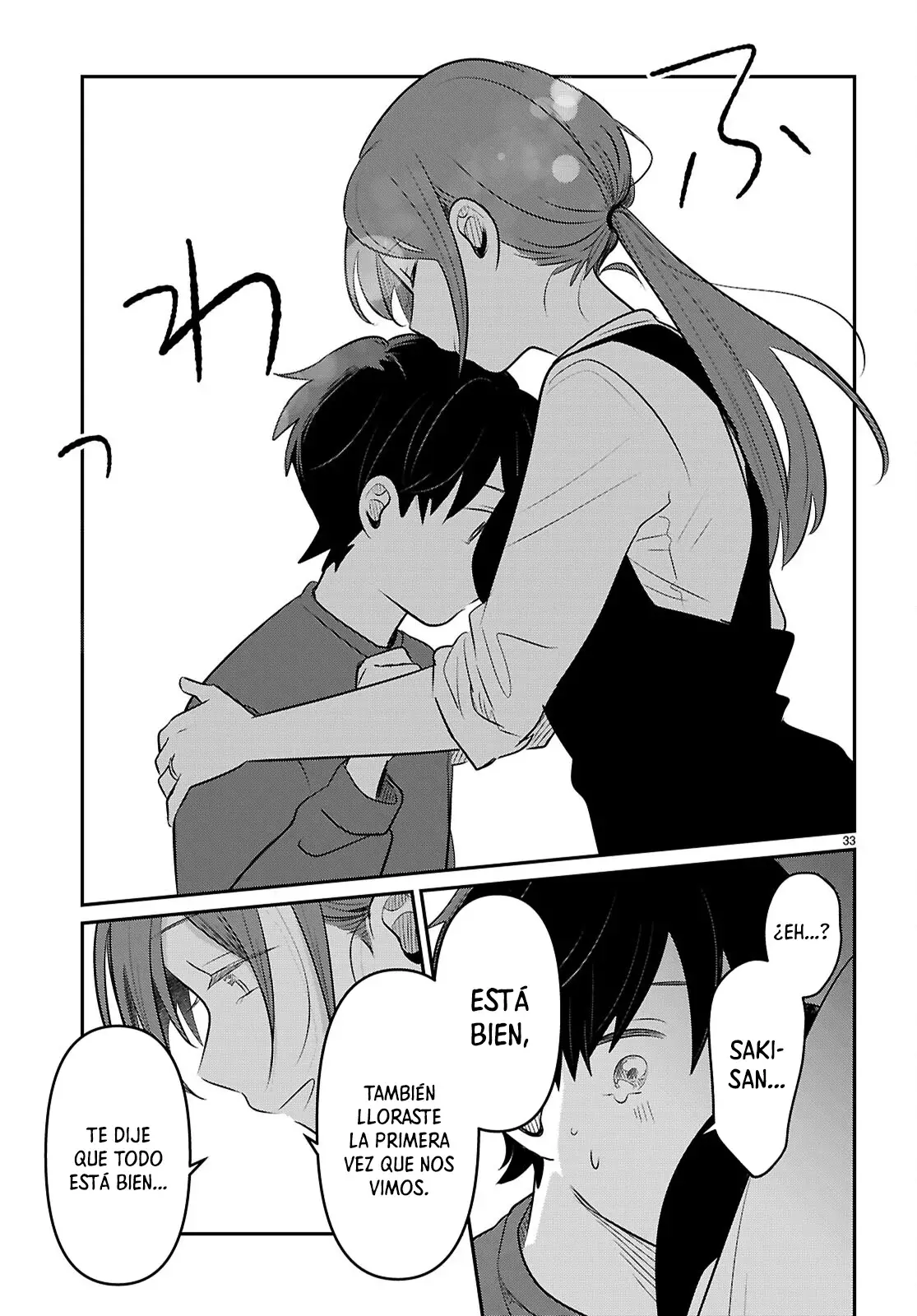 Aino Senbiki Capitulo 2: Tú eres quien me llamó mami, ¿recuerdas? página 34