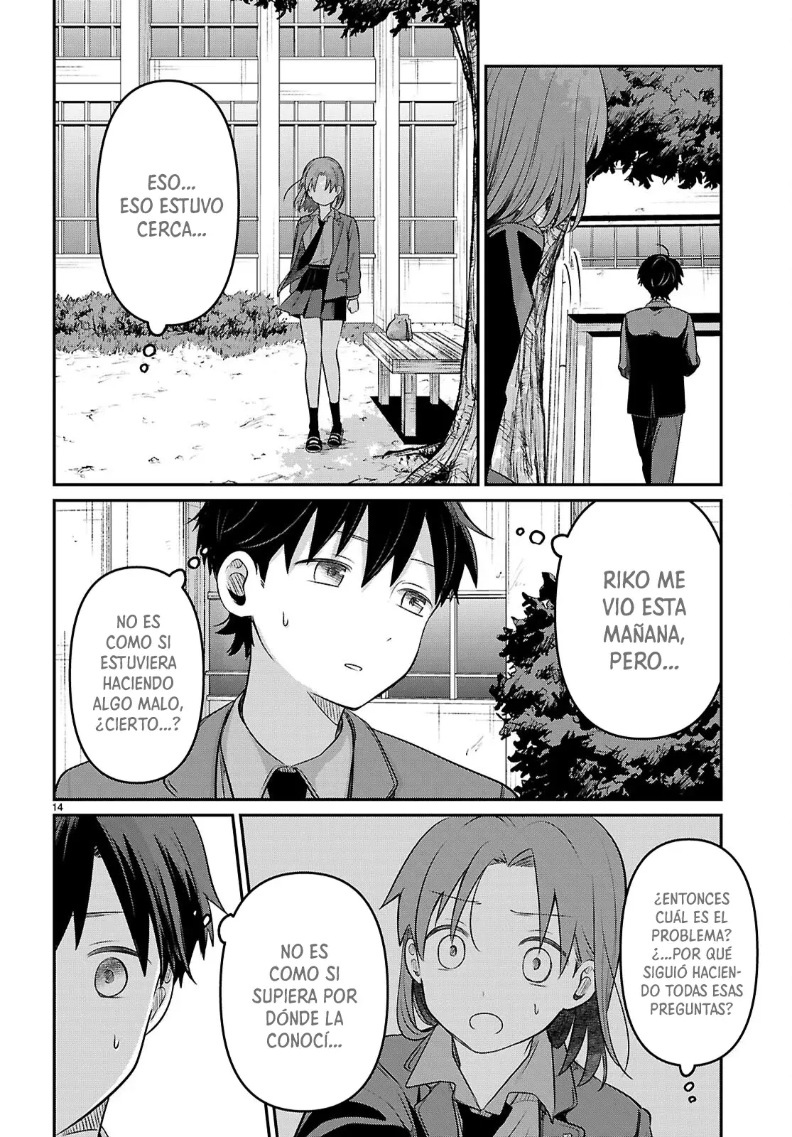 Aino Senbiki Capitulo 3: ¿Quién te preparó eso? página 15