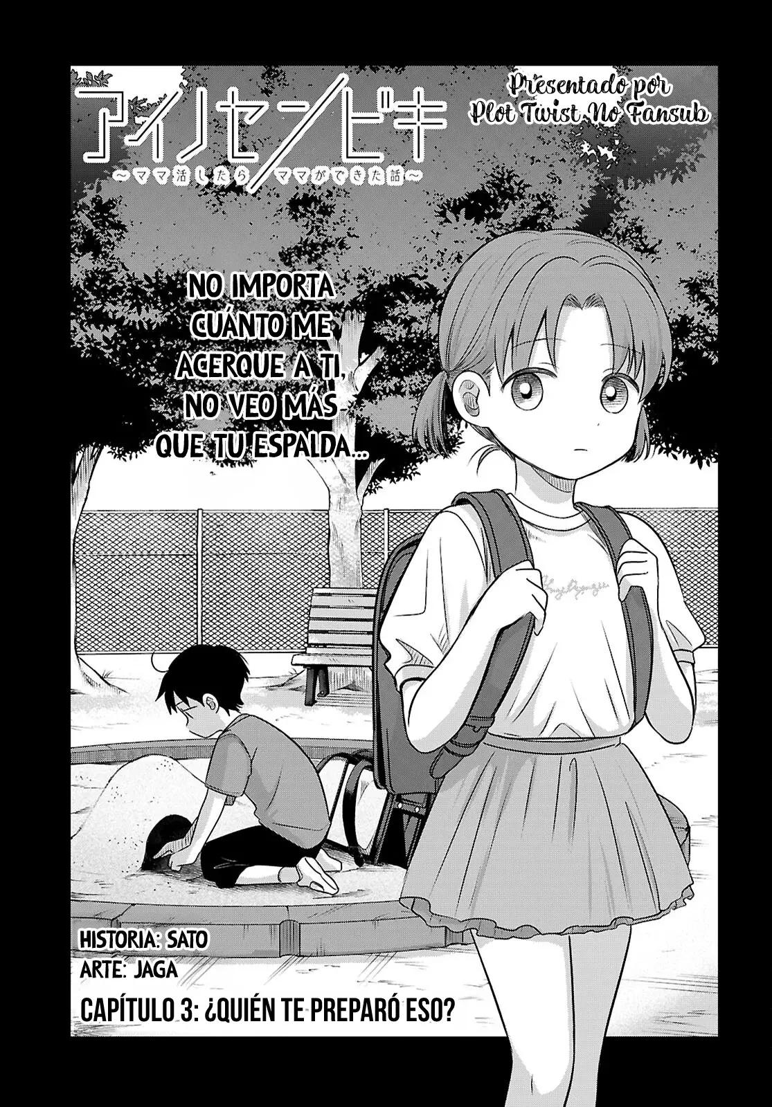 Aino Senbiki Capitulo 3: ¿Quién te preparó eso? página 2