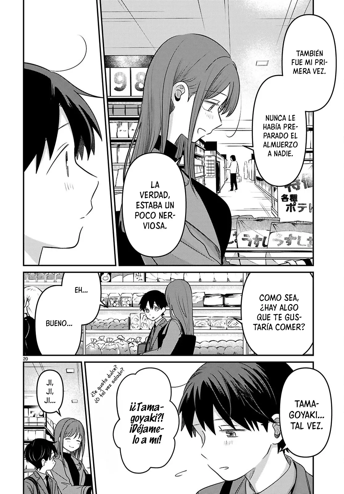 Aino Senbiki Capitulo 3: ¿Quién te preparó eso? página 21