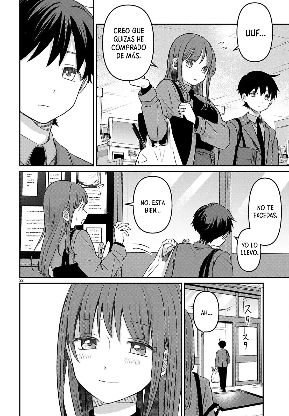 Aino Senbiki Capitulo 3: ¿Quién te preparó eso? página 23