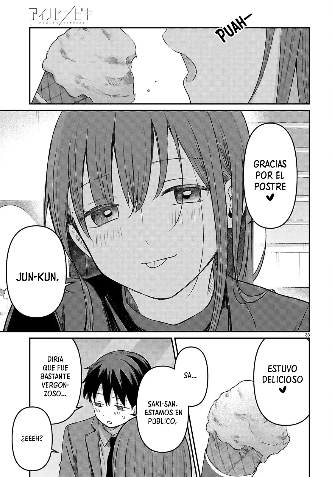 Aino Senbiki Capitulo 3: ¿Quién te preparó eso? página 34