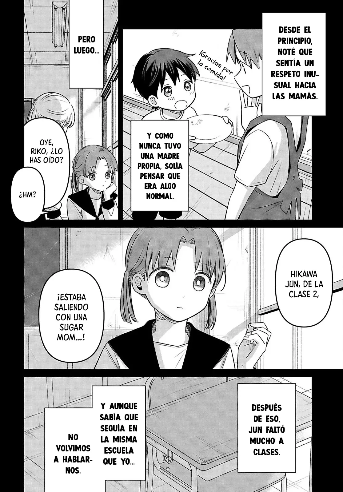 Aino Senbiki Capitulo 3: ¿Quién te preparó eso? página 5