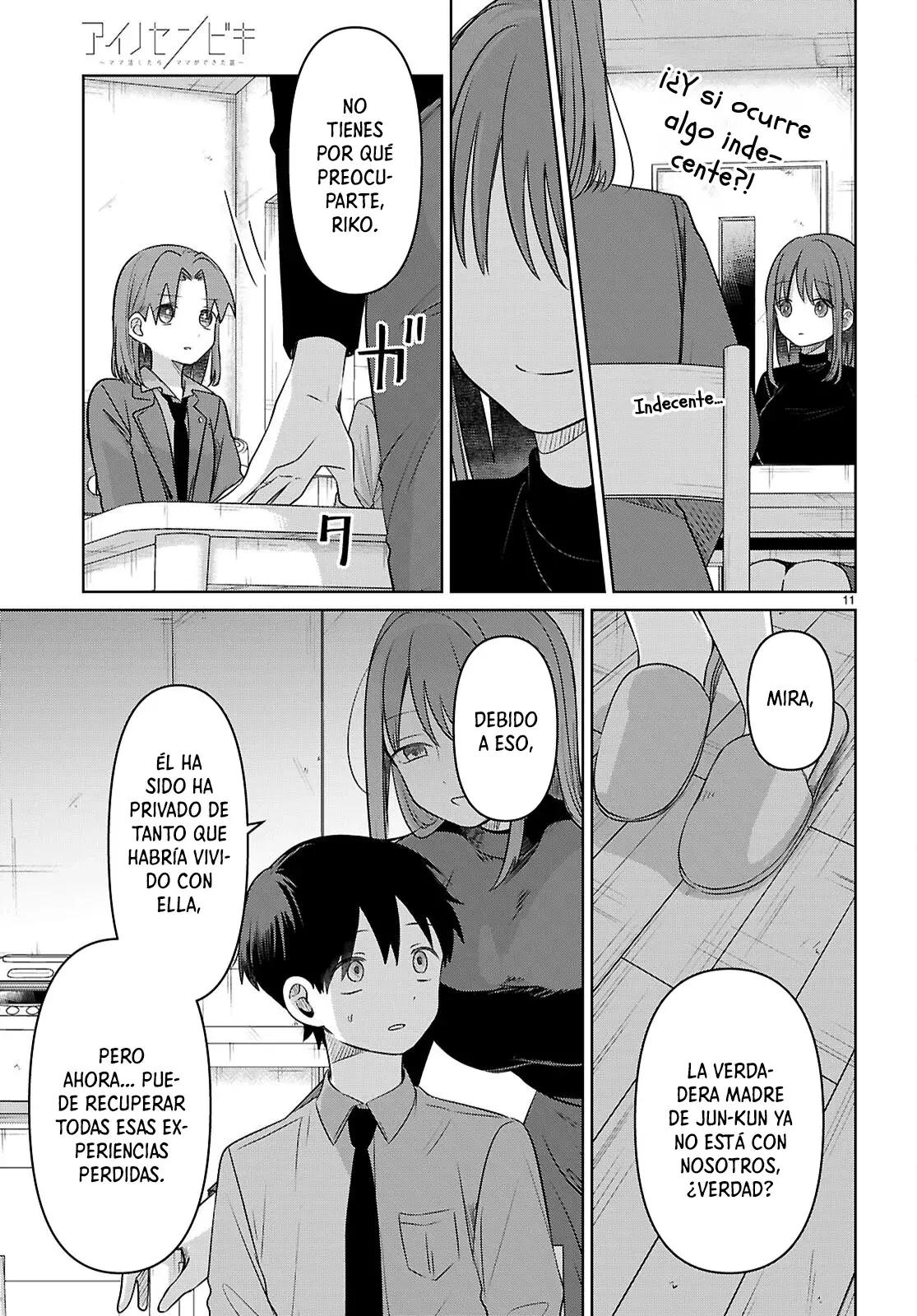 Aino Senbiki Capitulo 4: ¿Te gustaría acompañarme? página 12