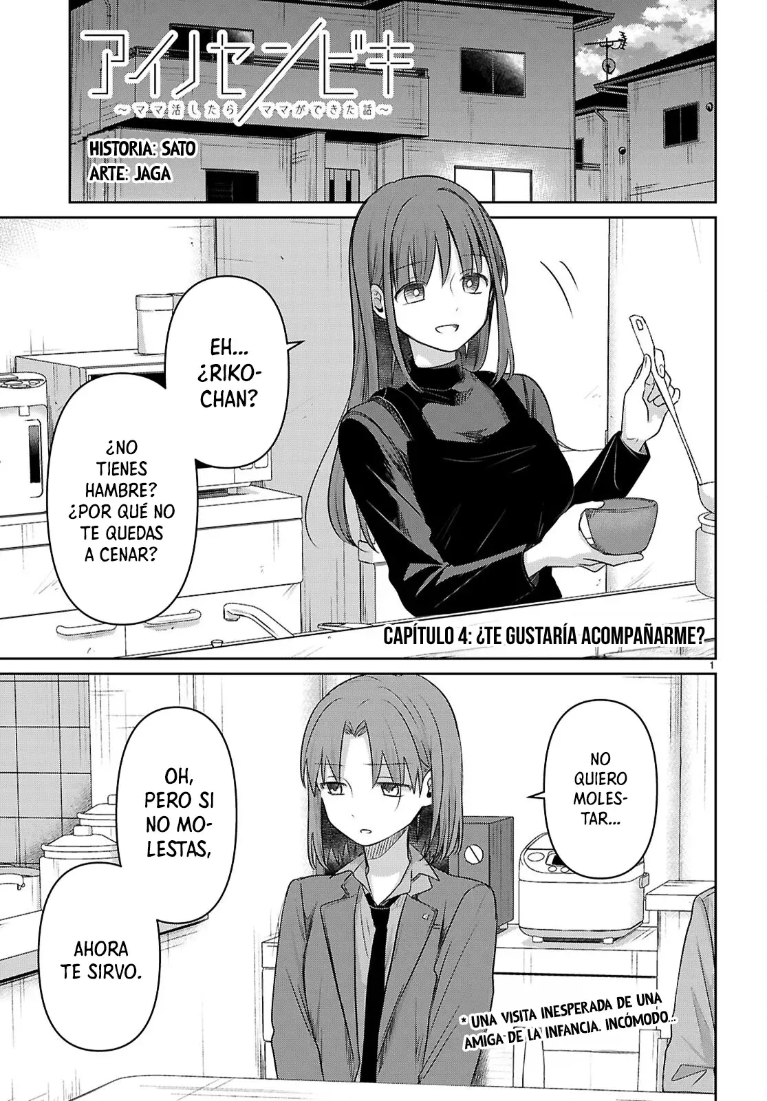 Aino Senbiki Capitulo 4: ¿Te gustaría acompañarme? página 2