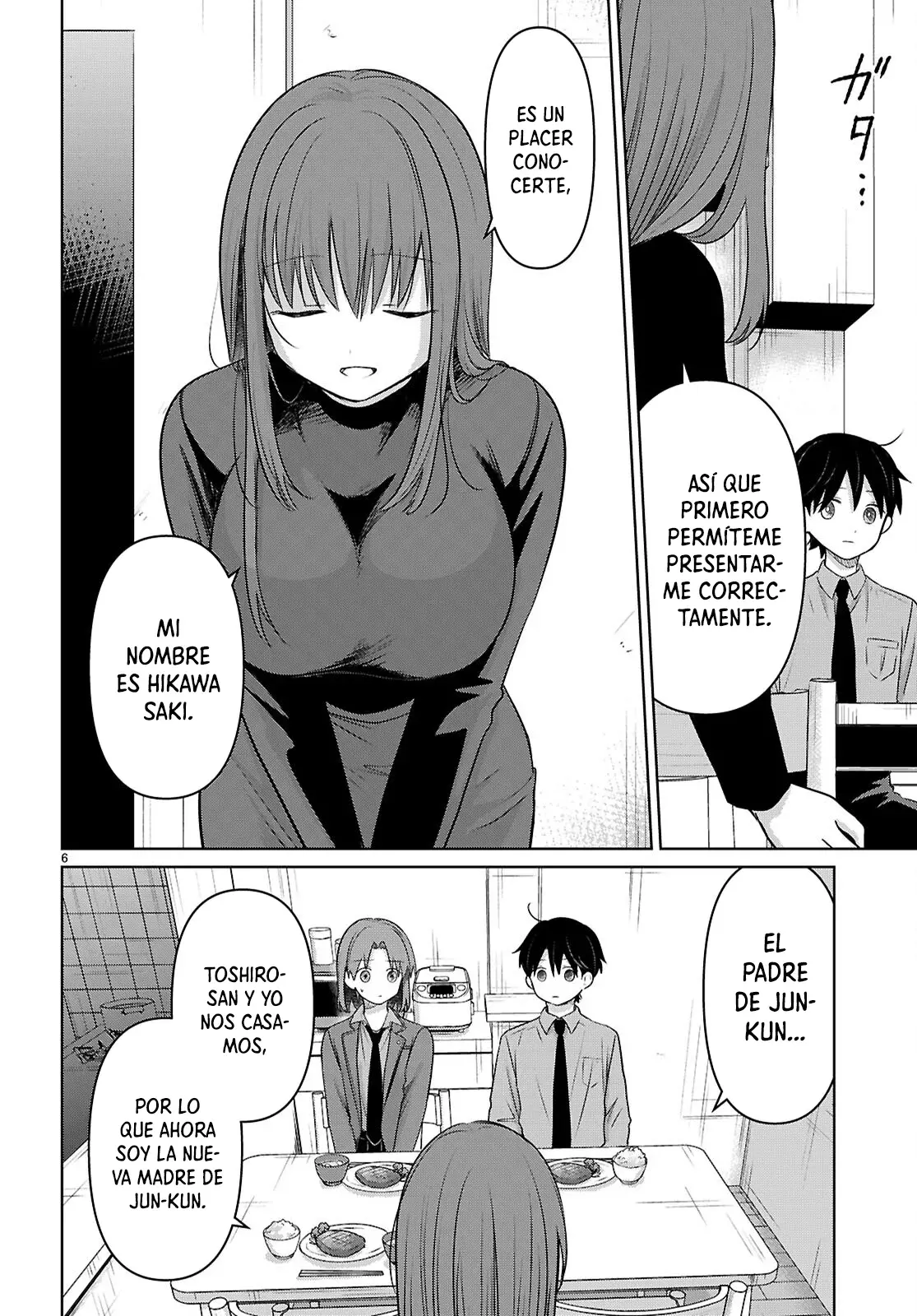 Aino Senbiki Capitulo 4: ¿Te gustaría acompañarme? página 7