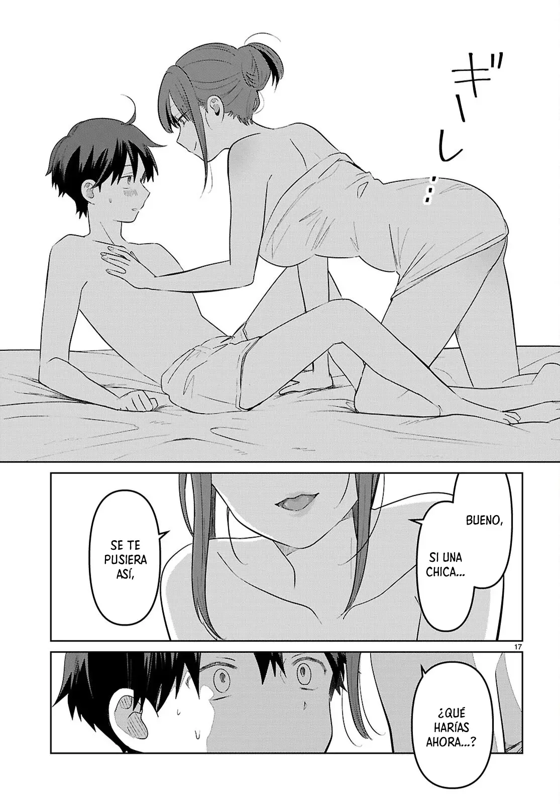 Aino Senbiki Capitulo 5: Usar el cuerpo de mami página 20