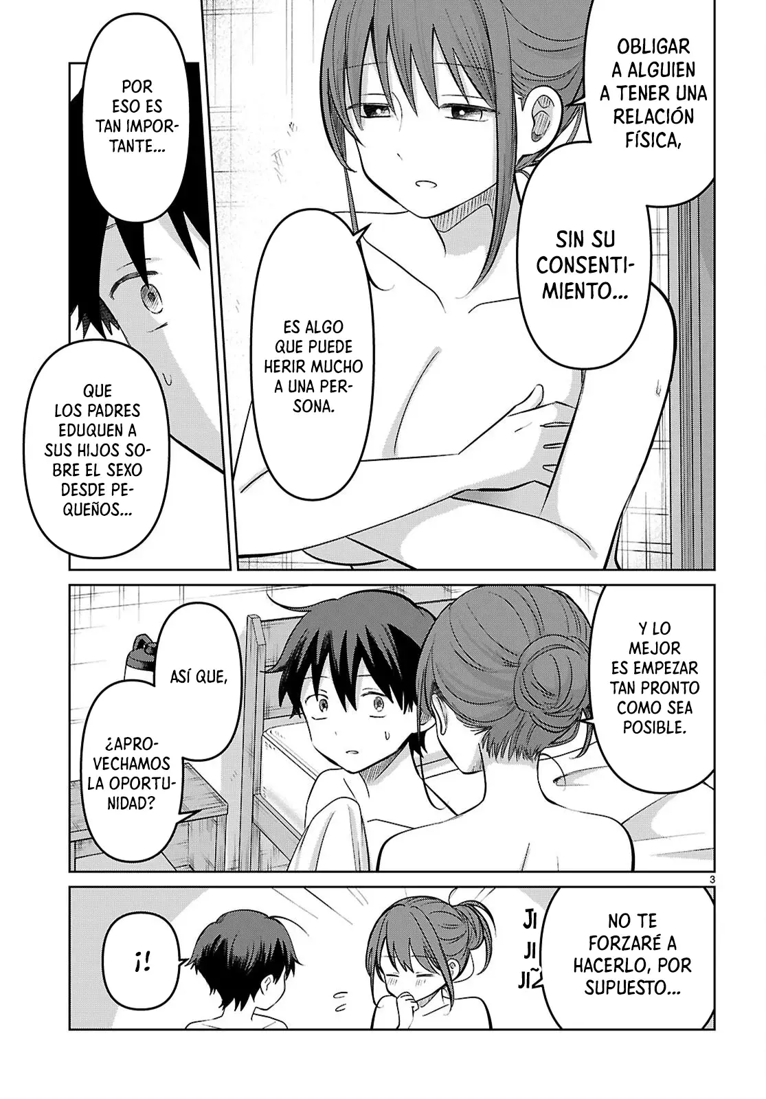 Aino Senbiki Capitulo 5: Usar el cuerpo de mami página 6