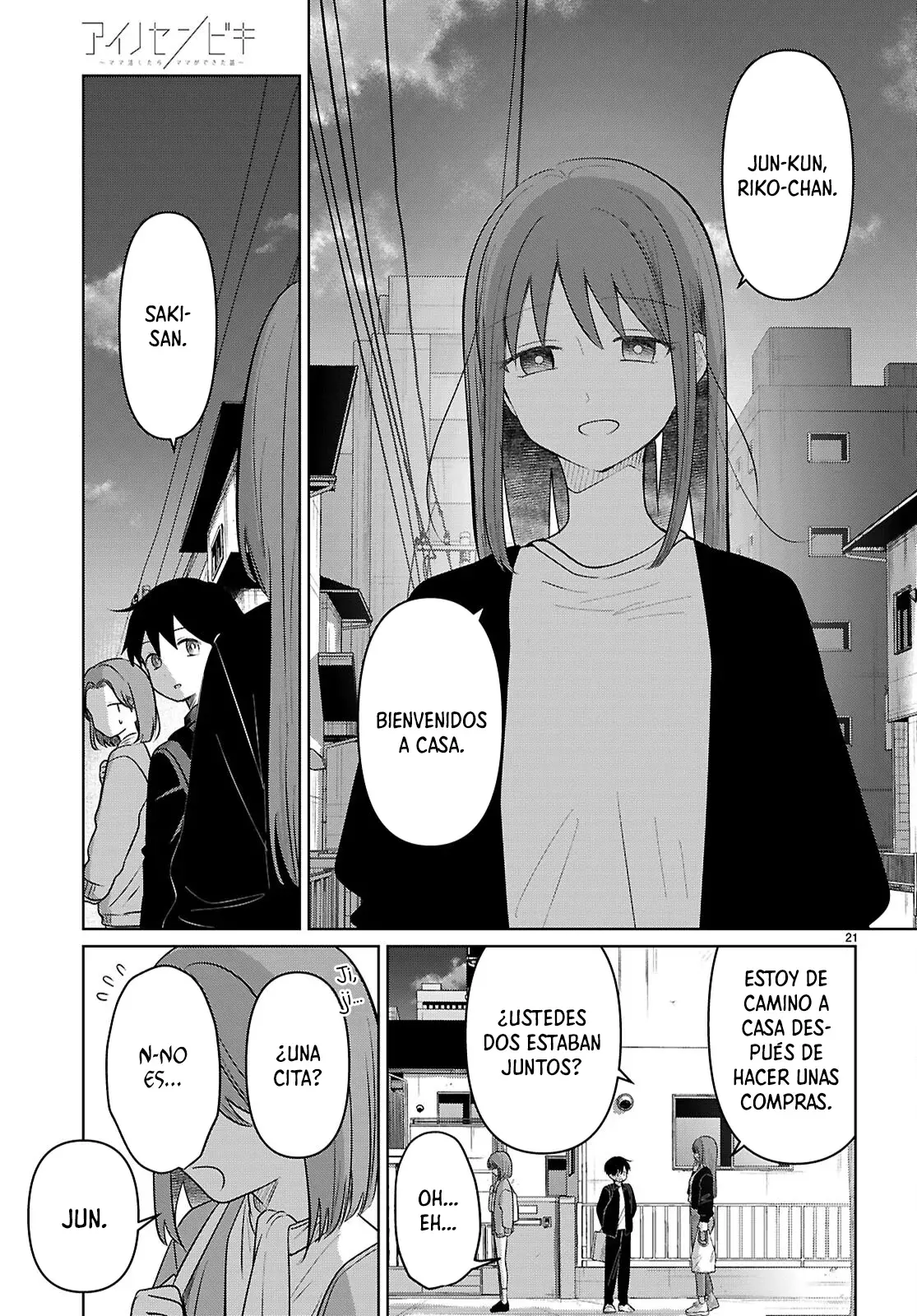 Aino Senbiki Capitulo 7: Plan para el día de la madre página 22