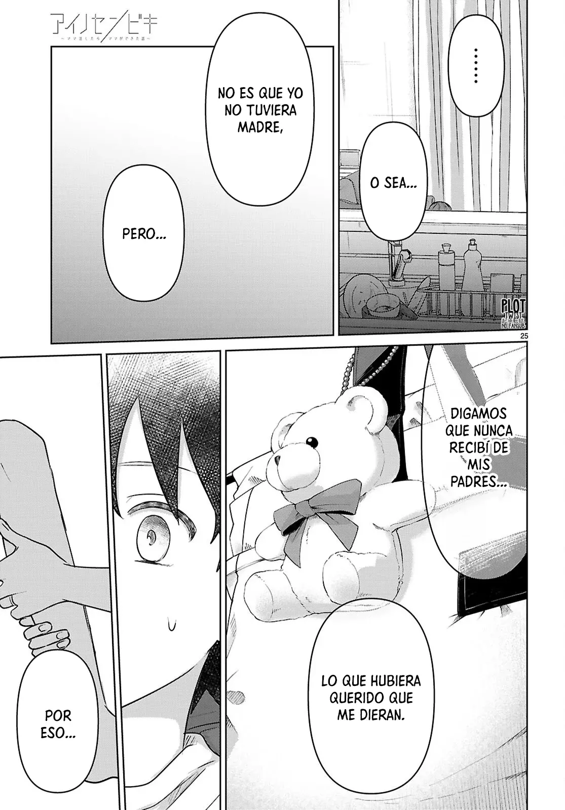 Aino Senbiki Capitulo 8: Decidí convertirme en quien da página 26