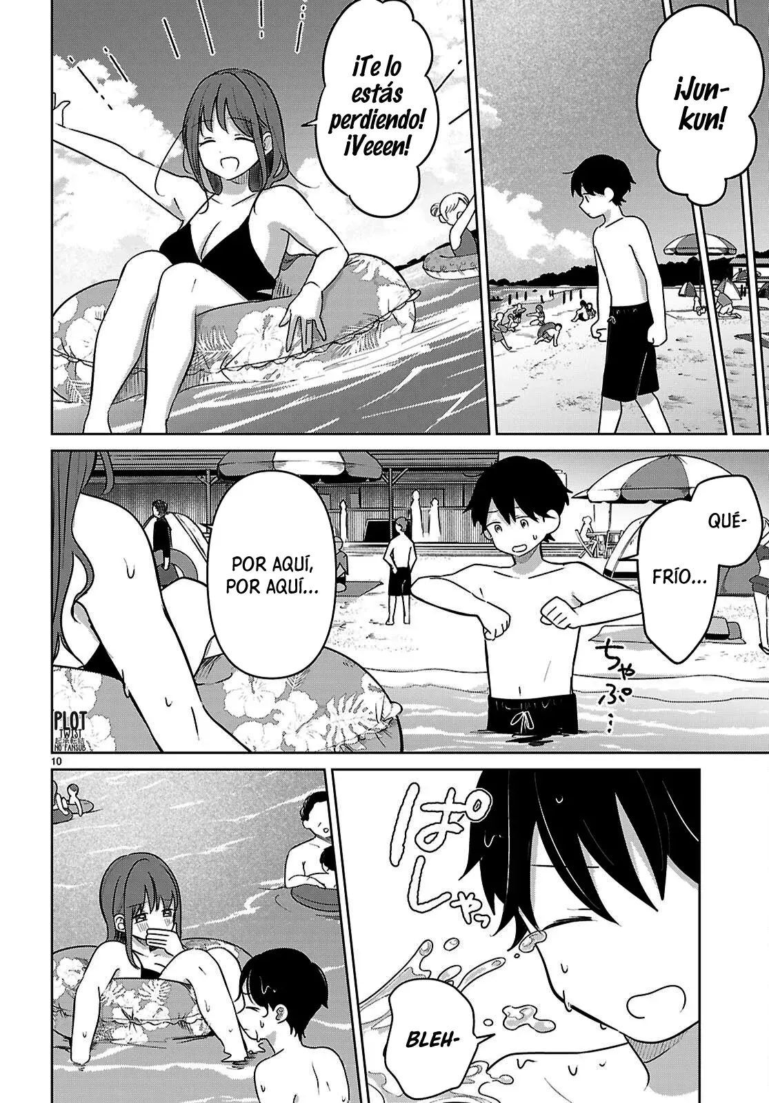 Aino Senbiki Capitulo 9: Recuerdos en familia página 13