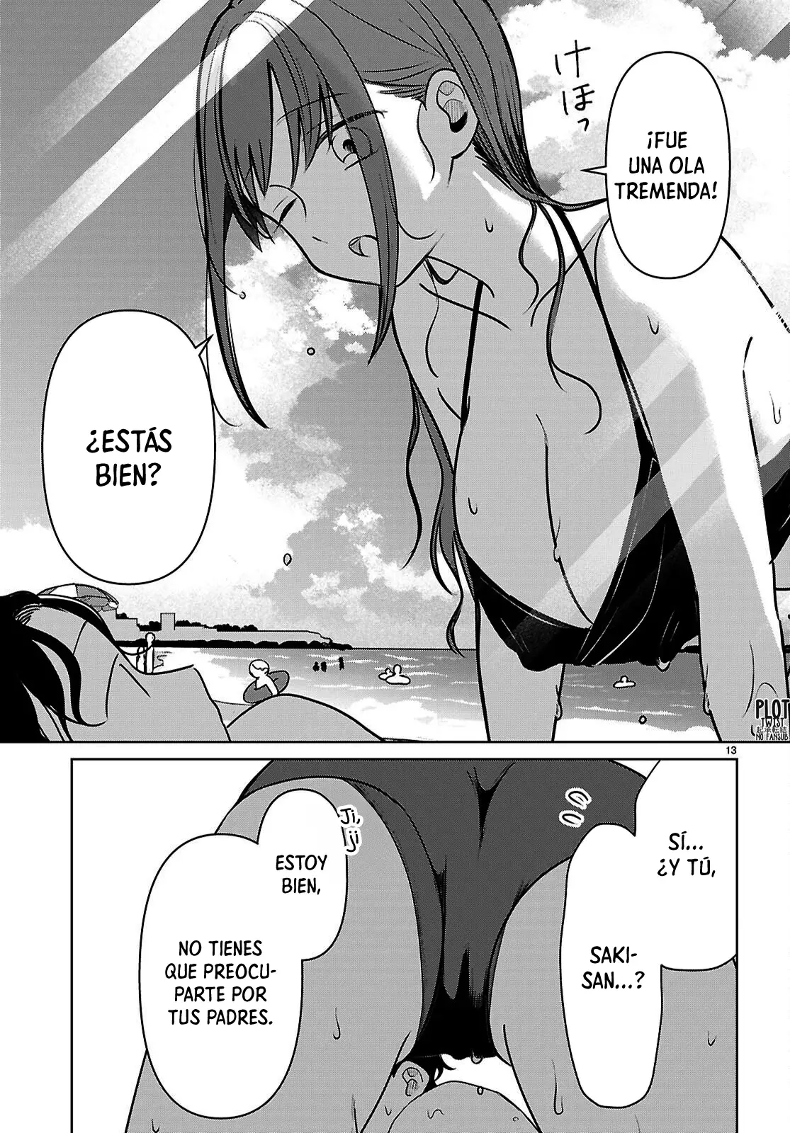 Aino Senbiki Capitulo 9: Recuerdos en familia página 17