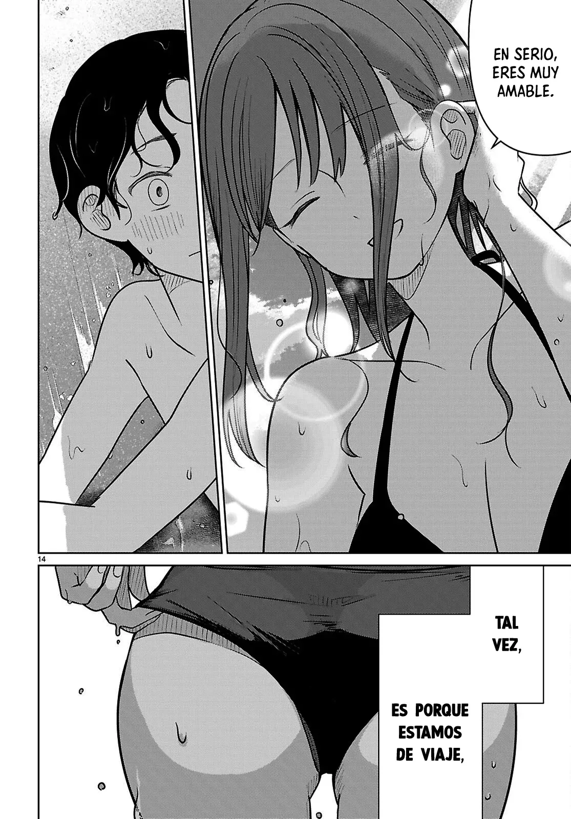 Aino Senbiki Capitulo 9: Recuerdos en familia página 19