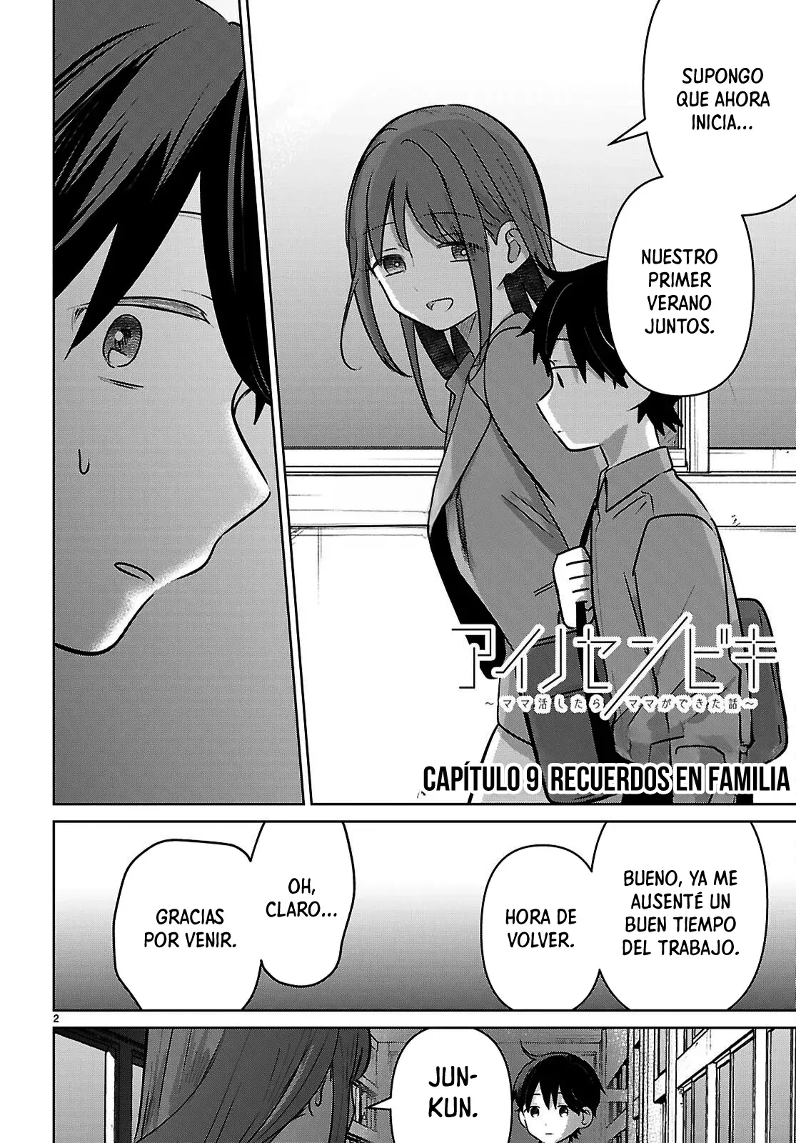 Aino Senbiki Capitulo 9: Recuerdos en familia página 3