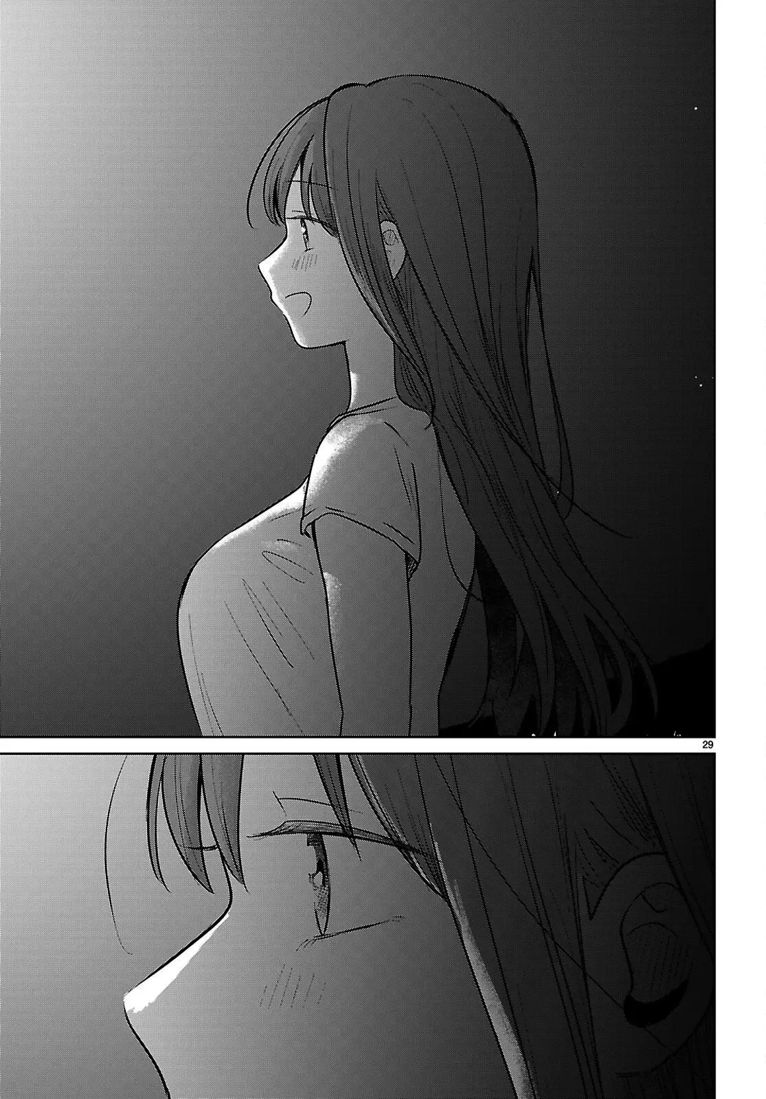 Aino Senbiki Capitulo 9: Recuerdos en familia página 36