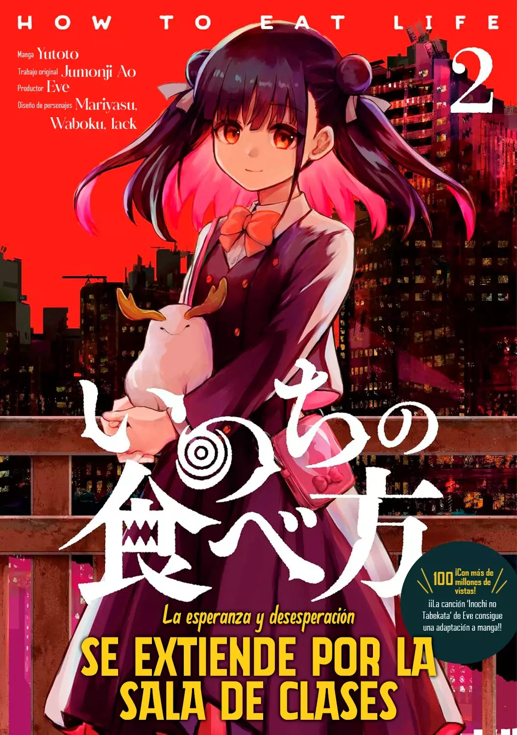 Inochi no Tabekata Capitulo 10.5: Especial - Volumen 2 página 2