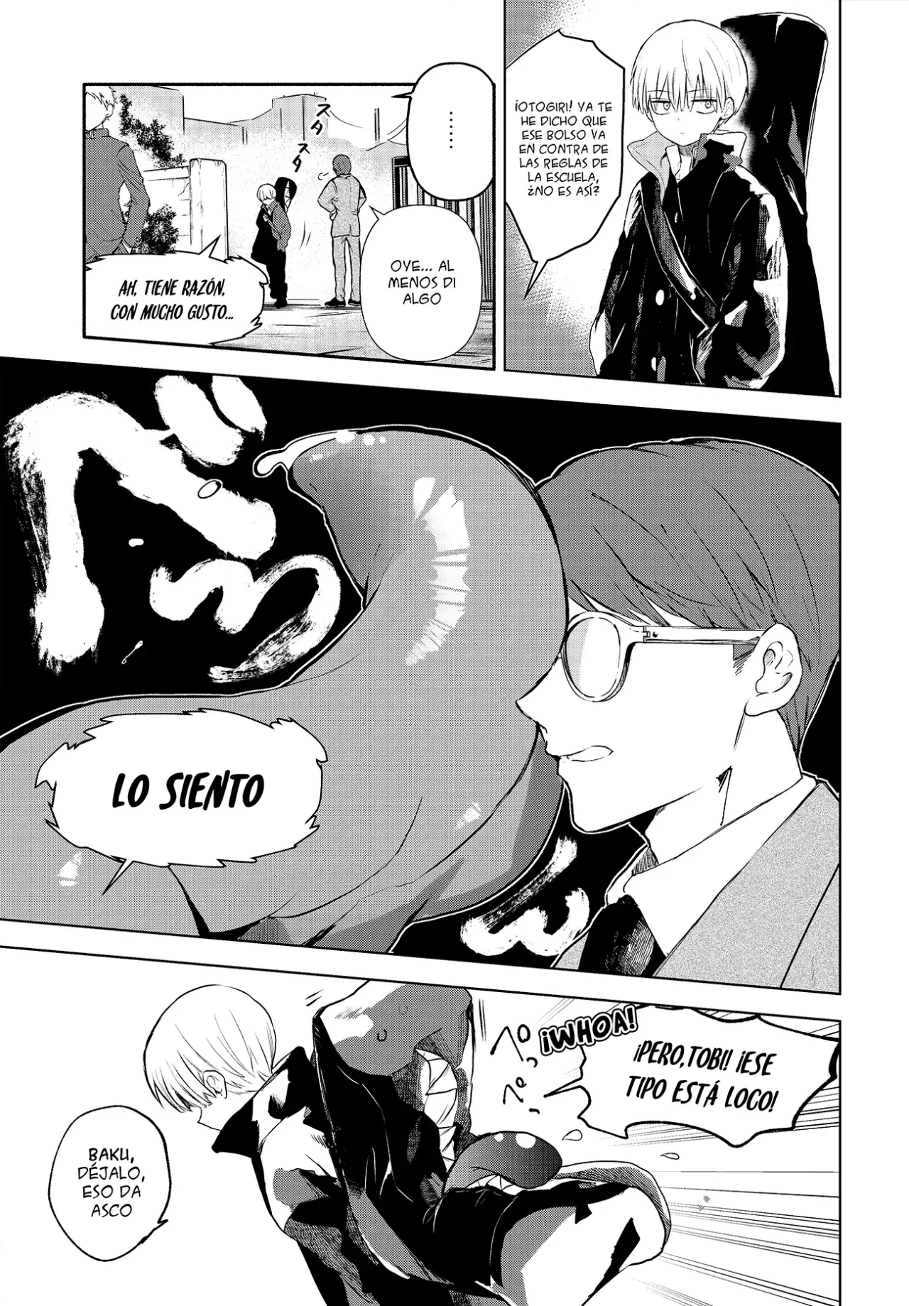 Inochi no Tabekata Capitulo 10.6: Adelanto promocional - Volumen 2 página 2