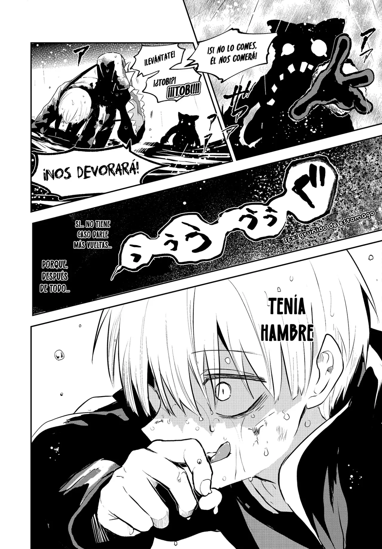 Inochi no Tabekata Capitulo 10.6: Adelanto promocional - Volumen 2 página 7