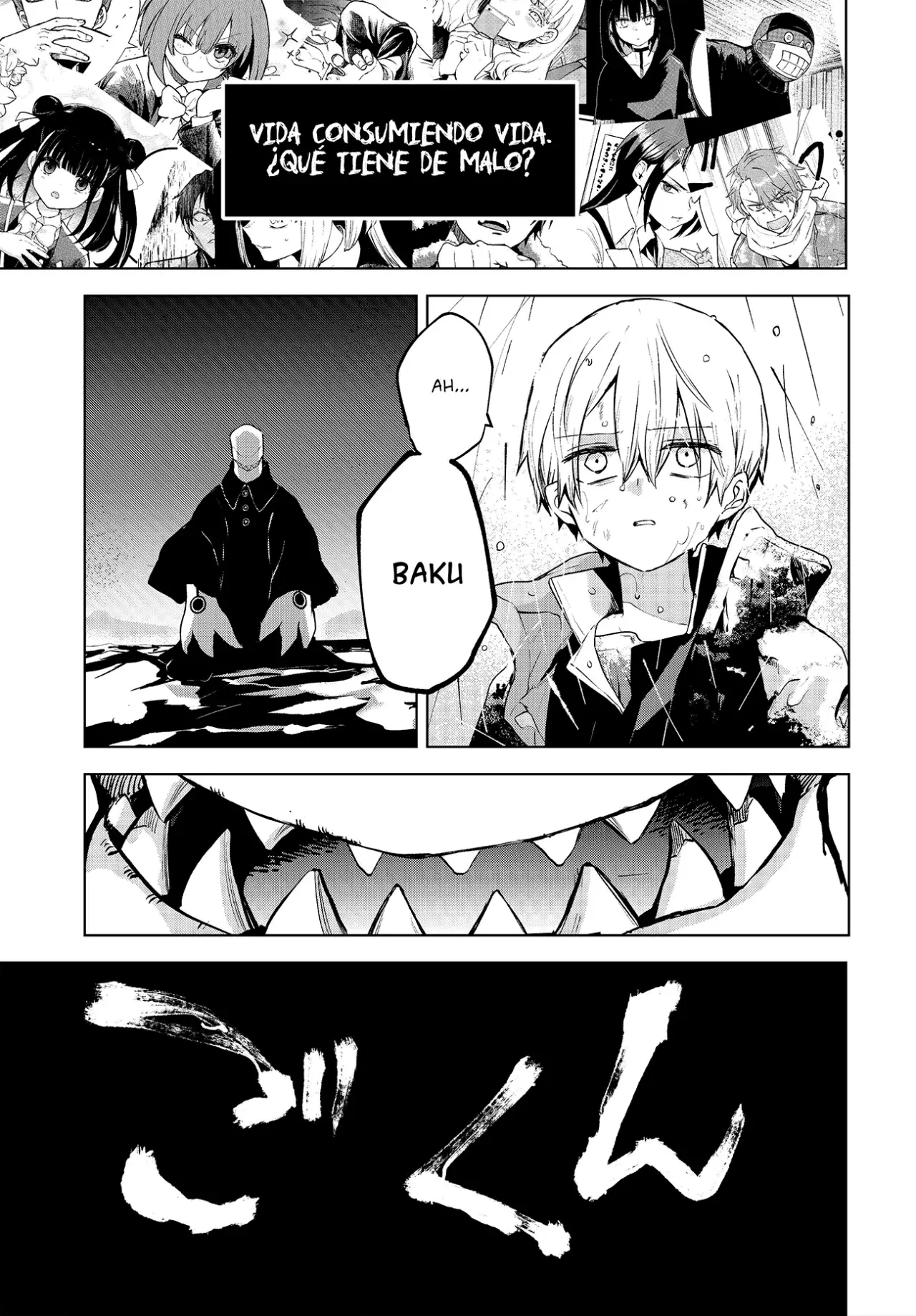 Inochi no Tabekata Capitulo 10.6: Adelanto promocional - Volumen 2 página 8