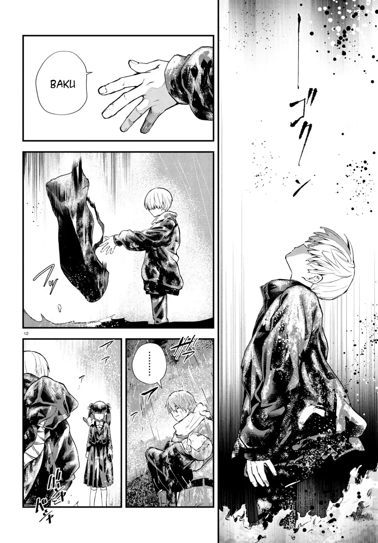 Inochi no Tabekata Capitulo 10: Algún día todo llegará a su fin página 14