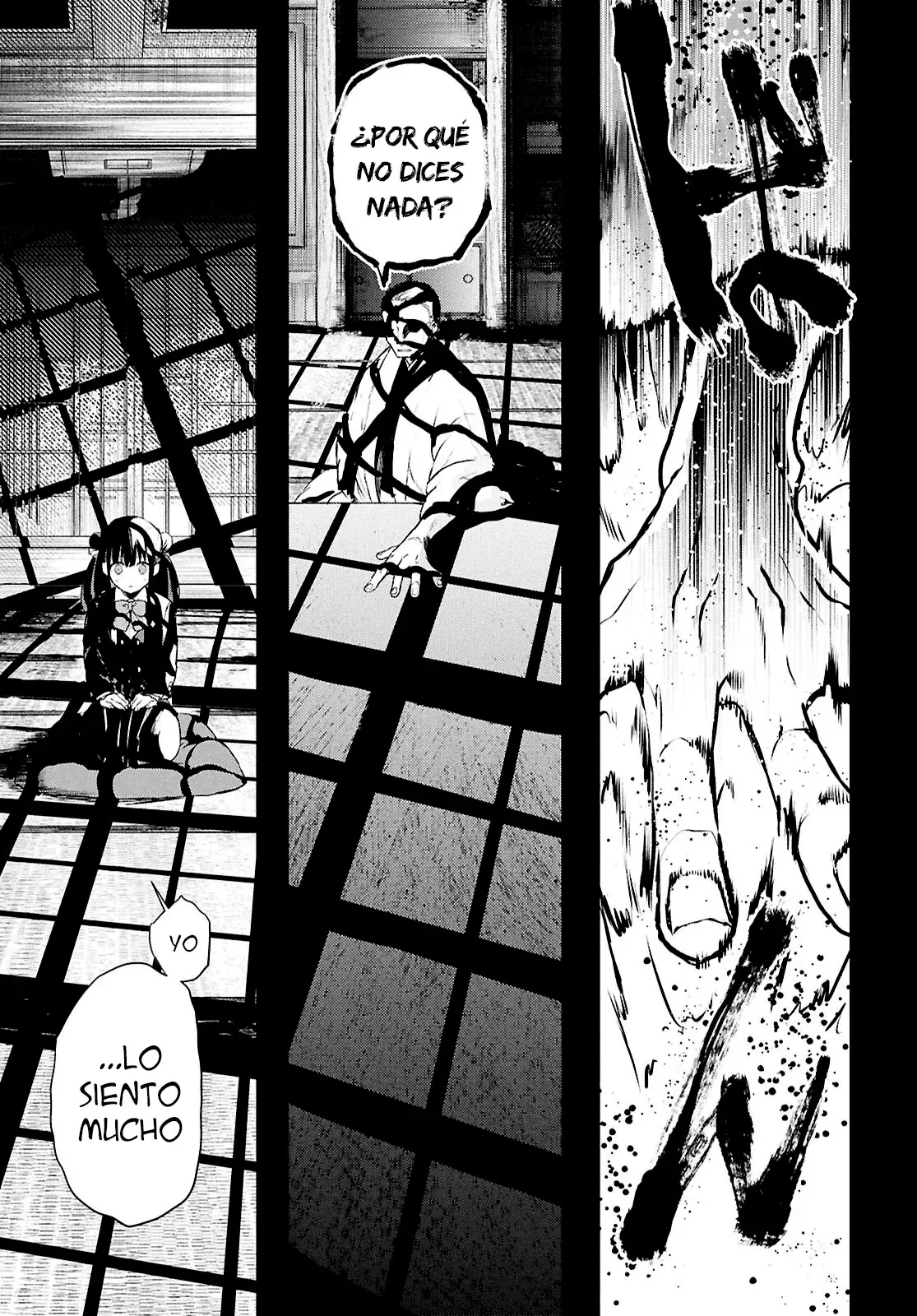 Inochi no Tabekata Capitulo 11: No sé quién eres página 16