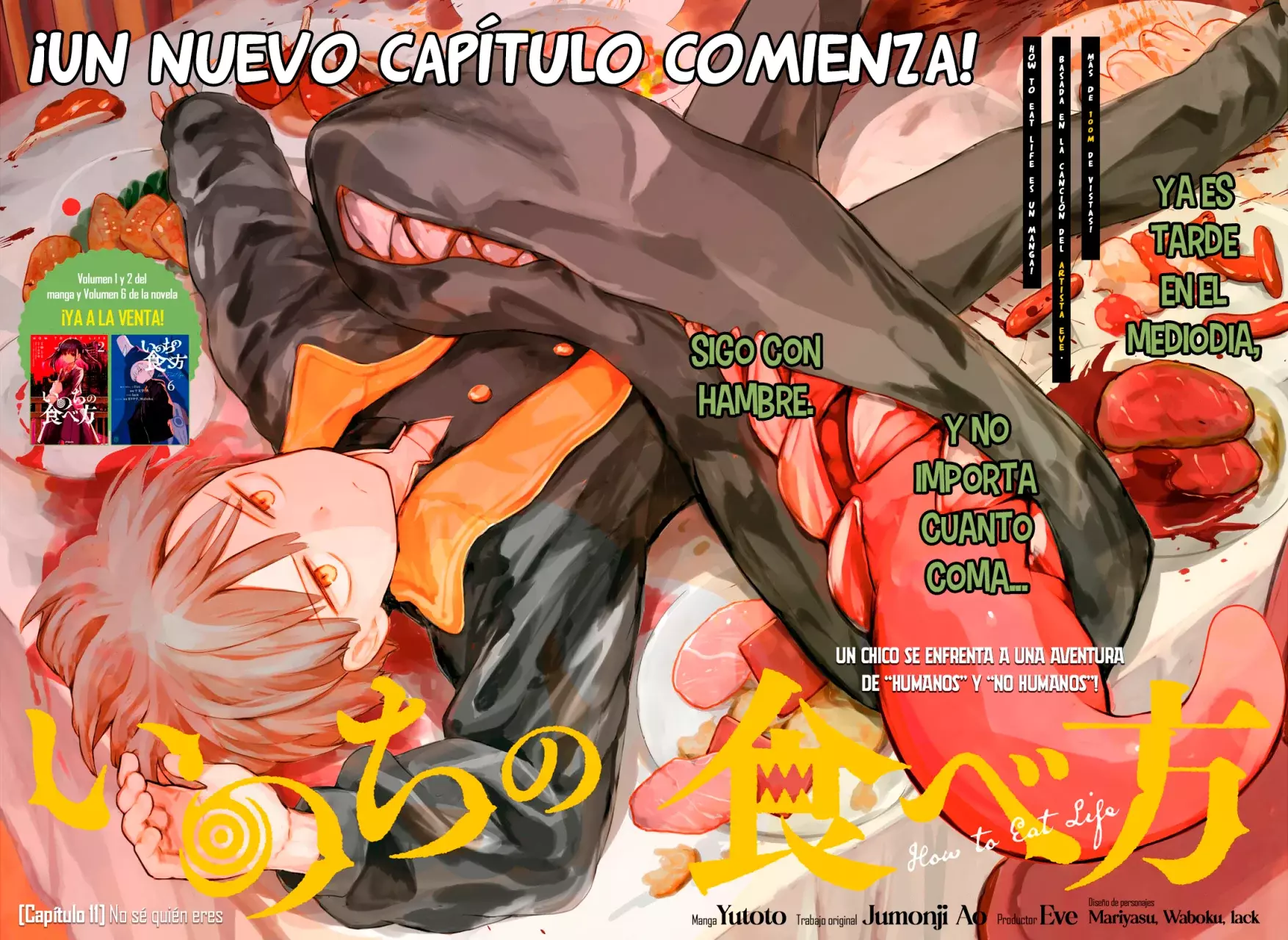 Inochi no Tabekata Capitulo 11: No sé quién eres página 3