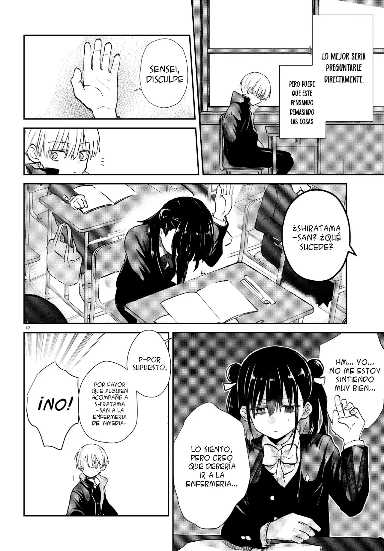 Inochi no Tabekata Capitulo 13: ¿Quién tiene la culpa? página 13